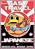 SUPER EASY TRAVEL JAPANESE:...