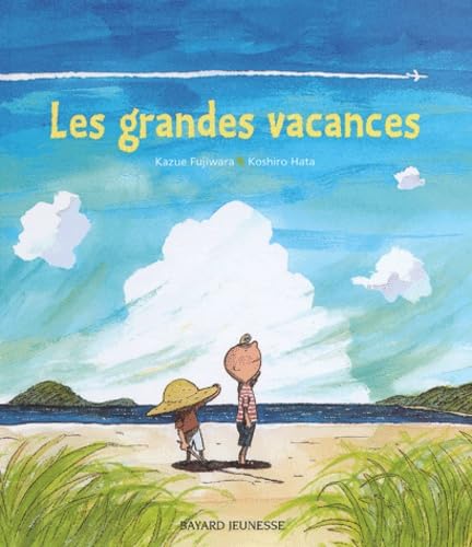 Les grandes vacances (Paperback)