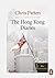 The Hong Kong Diaries