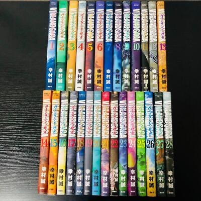 Vinland Saga Complete 28 Books Series