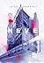 Neve (Italian Edition)