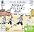Harry Miller's Run