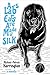 A Lab's Ears Are Made of SILK