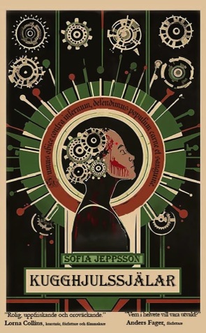 Kugghjulssjälar (Hardcover)