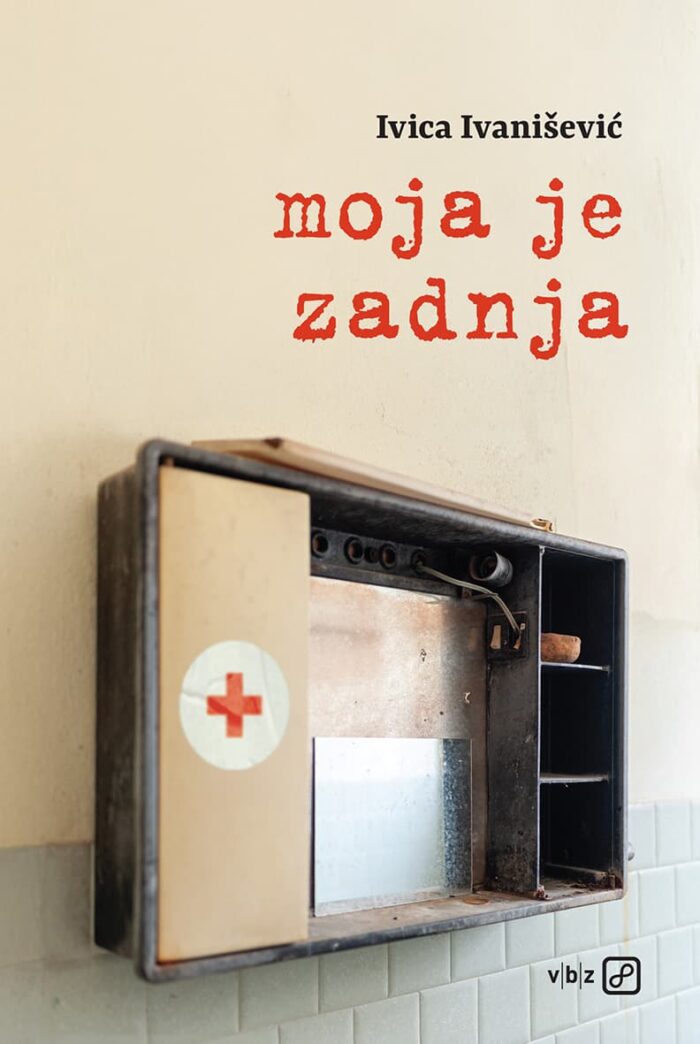 Moja je zadnja (Hardcover)
