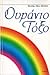 Ουράνιο τόξο by Μαρίκα Φρέρη