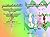 Yummy, Funny, Easter Bunnies: A Humorous Children's Storybook about Easter and Creativity
