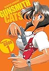Gunsmith Cats Omn...