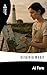 Al Faro (Spanish Edition)
