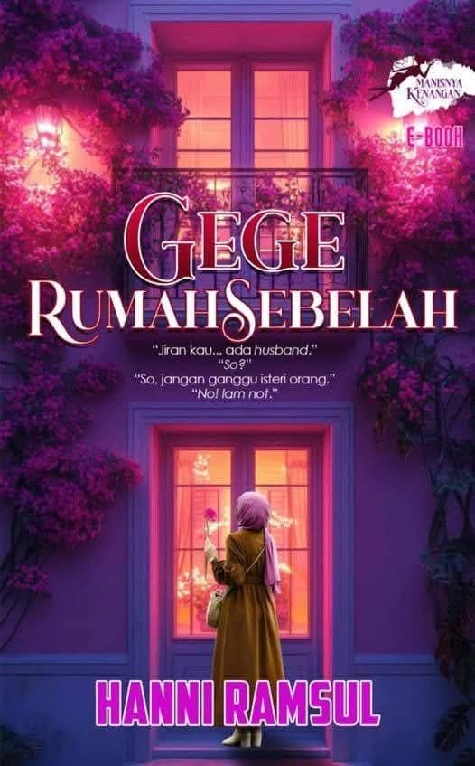 Gege Rumah Sebelah (ebook)