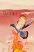 Ekomo (Spanish Edition)