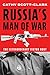 Russia's Man of War: The Extraordinary Viktor Bout