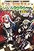 信じていた仲間達にダンジョン奥地で殺されかけたがギフト『無限ガチャ』でレベル9999の仲間達を手に入れて元パーティーメンバーと世界に復讐&『ざまぁ!』します!4