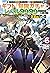 信じていた仲間達にダンジョン奥地で殺されかけたがギフト『無限ガチャ』でレベル9999の仲間達を手に入れて元パーティーメンバーと世界に復讐&『ざまぁ!』します! 6