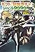 信じていた仲間達にダンジョン奥地で殺されかけたがギフト『無限ガチャ』でレベル9999の仲間達を手に入れて元パーティーメンバーと世界に復讐&『ざまぁ!』します!10