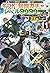 信じていた仲間達にダンジョン奥地で殺されかけたがギフト『無限ガチャ』でレベル9999の仲間達を手に入れて元パーティーメンバーと世界に復讐&『ざまぁ!』します!11