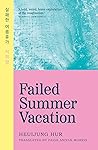Failed Summer Vac...