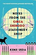 Notes from the Ginza Shihodo Stationery Shop
