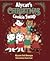 Alycat and the Christmas Cookie Swap by Alysson Foti Bourque