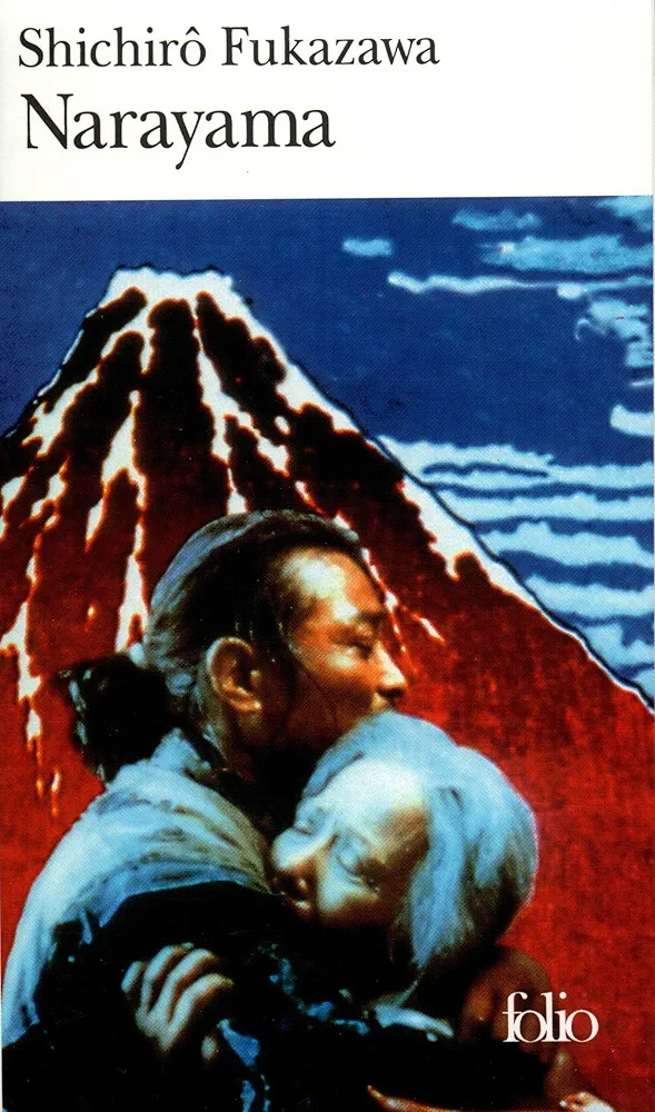 Portada de Narayama, de Shichirō Fukazawa