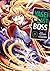 Yasei no Last Boss - vol. 09