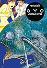 Gyo – Edició integral by Junji Ito