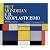 Piet Mondrian e il neoplast...