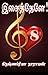 Isaithene - 8: இசைத்தேனே - ...