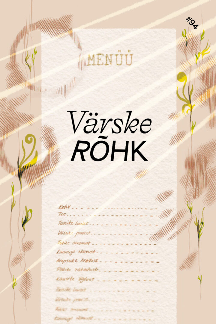 Värske Rõhk (Värske Rõhk, #94)