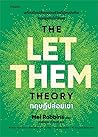The Let Them Theo...
