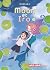 Moon et Iro, Tome 02: Moon et Iro