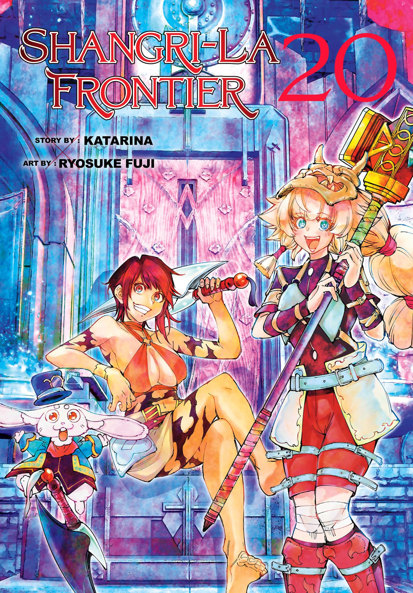 Shangri-La Frontier 20 (Kindle Edition)