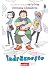 Îndrăznește (Gimnaziul Berrybrook #2)