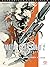 Metal Gear Solid 2: The Official Strategy Guide
