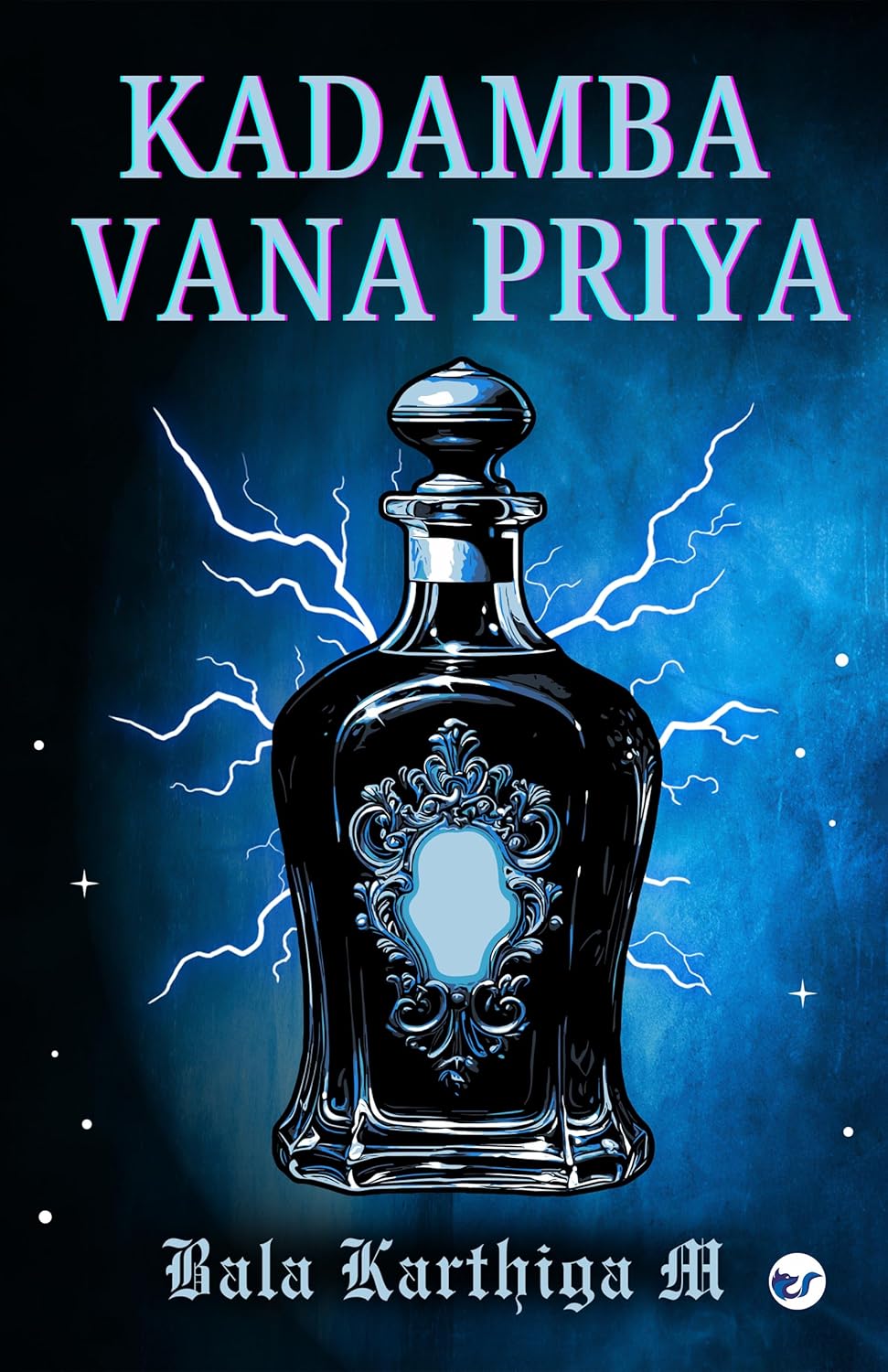 Kadamba Vana Priya