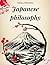 JAPANESE PHILOSOPHY by TAKAYA MIKAMOTO