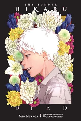 The Summer Hikaru Died, Vol. 1 (Light Novel)