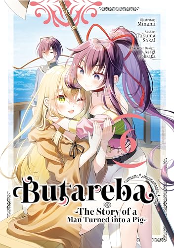 Butareba -The Story of a Man Turned into a Pig- (Manga) Volume 6