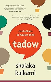 Book 1