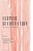 Claying Architecture: Makin...