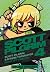 Scott Pilgrim 4: Scott Pilgrim Kafasını Toparlıyor (Scott Pilgrim, #4)