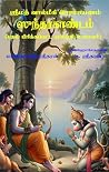 SRIMAD VALMIKI RA...