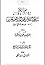 موسوعة العلامة المحدث عبد الله بن الصديق الغماري  - المجلد الأول
