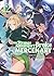 The Strange Adventure of a Broke Mercenary (Light Novel) Vol. 12