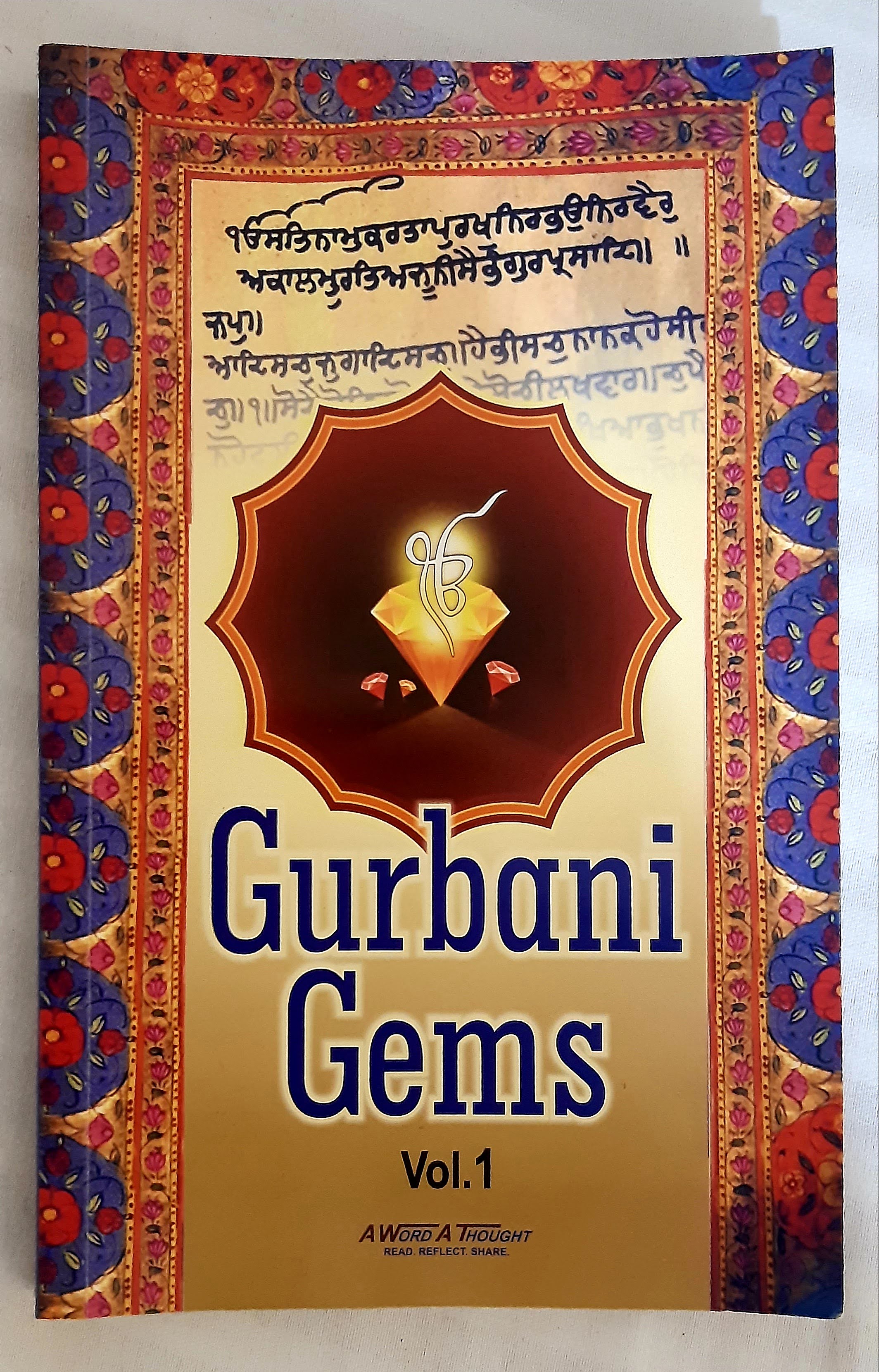 Gurbani Gems Vol.1