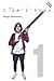 I am a hero (I Am a Hero, #1)