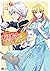 転生先で捨てられたので、もふもふ達とお料理しますR～お...