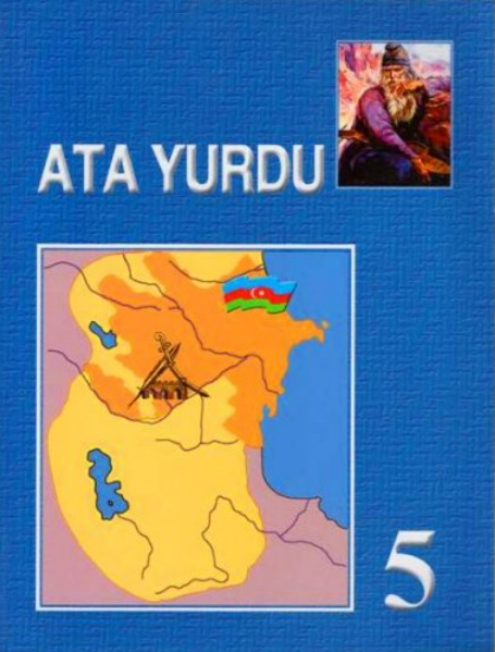 Ata yurdu: 5-ci sinif üçün dərslik (Paperback)