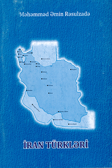 İran türkləri (ebook)