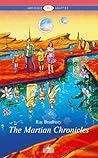 The Martian Chronicles / Марсианские хроники
